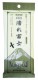 ��饦���åȥƥ��å��塡Ǩ���ٻΡ������5���