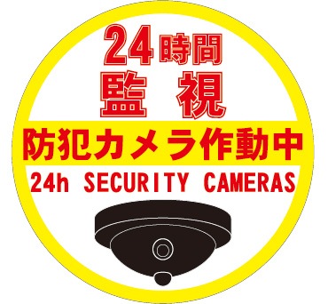 ���ȥ���������󥵡��饤��