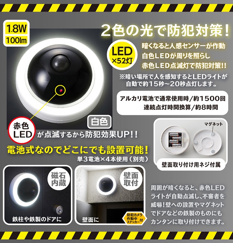 ���ȥ���������󥵡��饤��