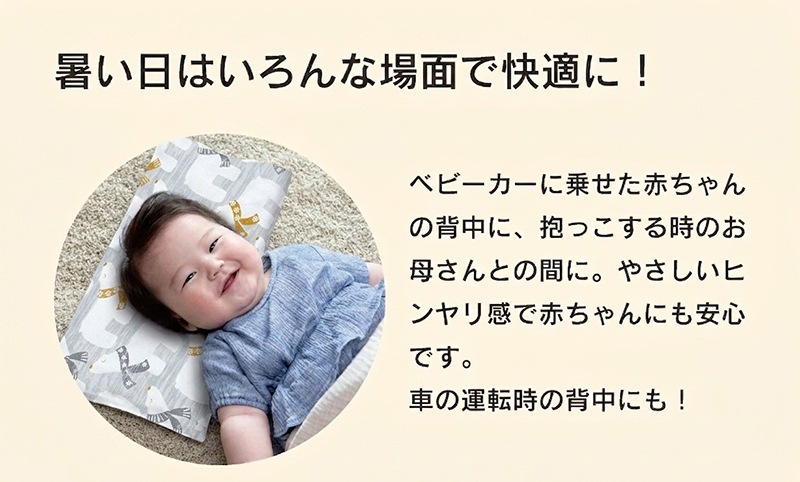 ��䤵�ʤ��Ƥ��Τޤ޻Ȥ���Ҥ���ޤ���