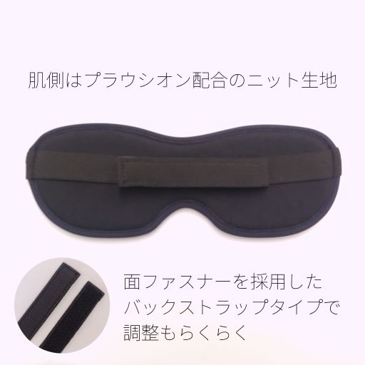 �����㥹�ȡ��ץ饦�����󥢥��ޥ���