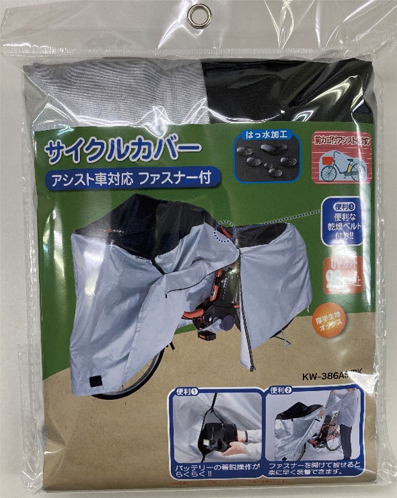 �������ļ��б��̎����Ŏ��դ��������륫�С����ڎ��ގ��׎���������