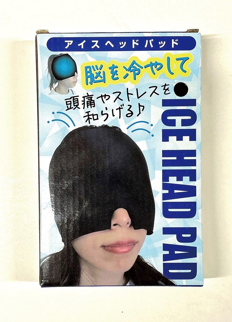 �������إåɥѥå�