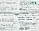 �ᥬ�ͷ������ �֥��֥�롼�ڡ�