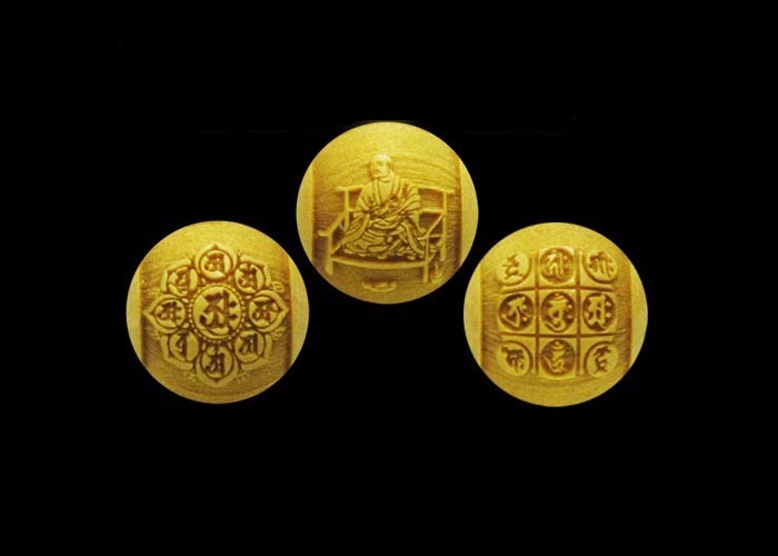 ��ˡ��ա���¢�������סֶ�䳦�����ץ֥쥹