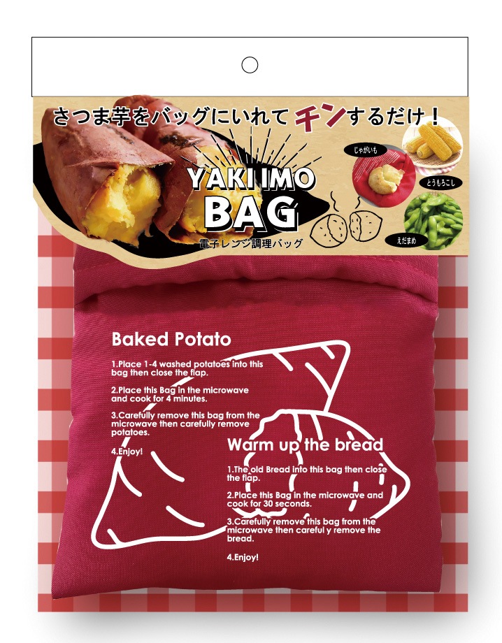 ��󥸤ǾƤ���Хå�