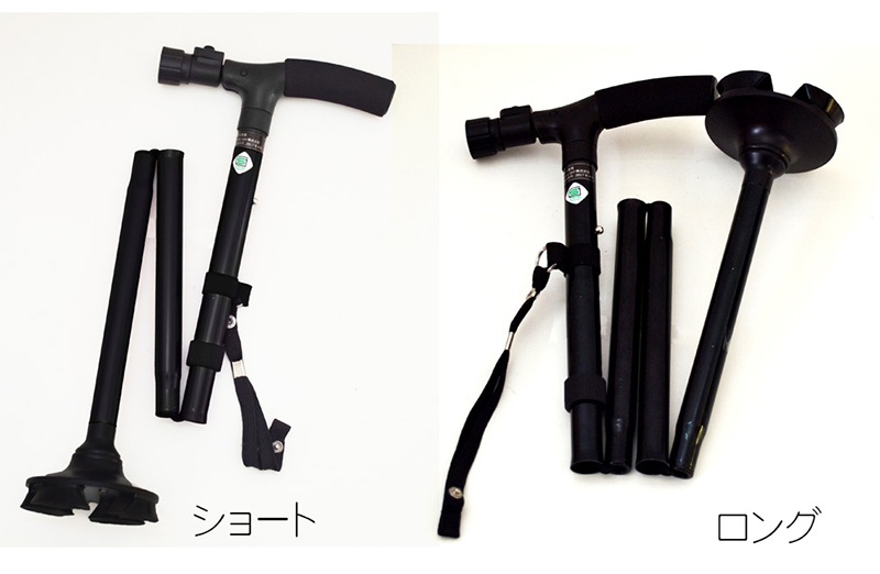 �ޤꤿ���߼�Ω���ƥå�