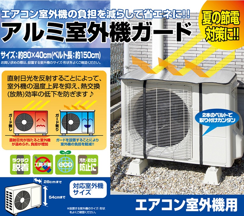 ����߼�����������2