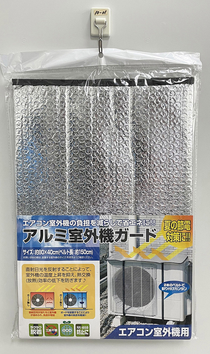 ����߼�����������2