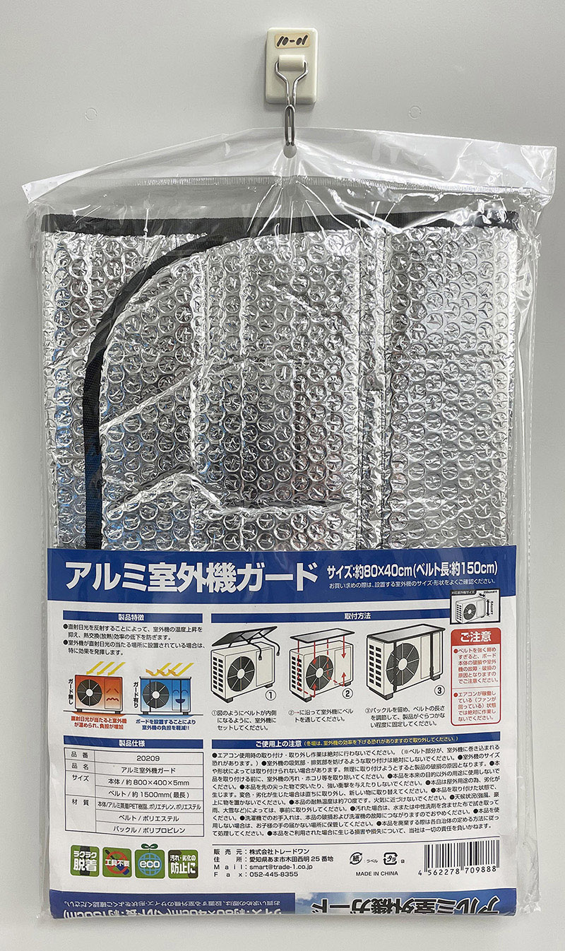 ����߼�����������2