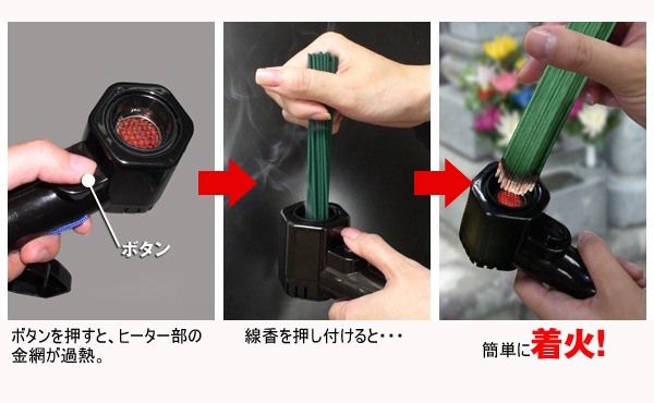 �����ܼ�������饤����