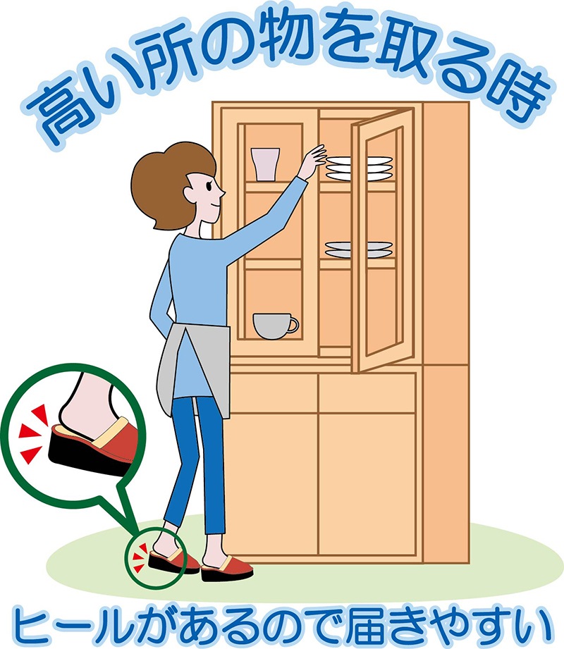 �Ȼ��餯���쥹��åѡʽ����ѡ�