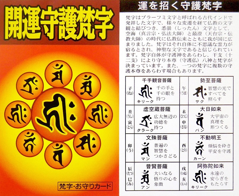 �����º�������ץ֥쥹