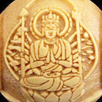 �����º�������ץ֥쥹