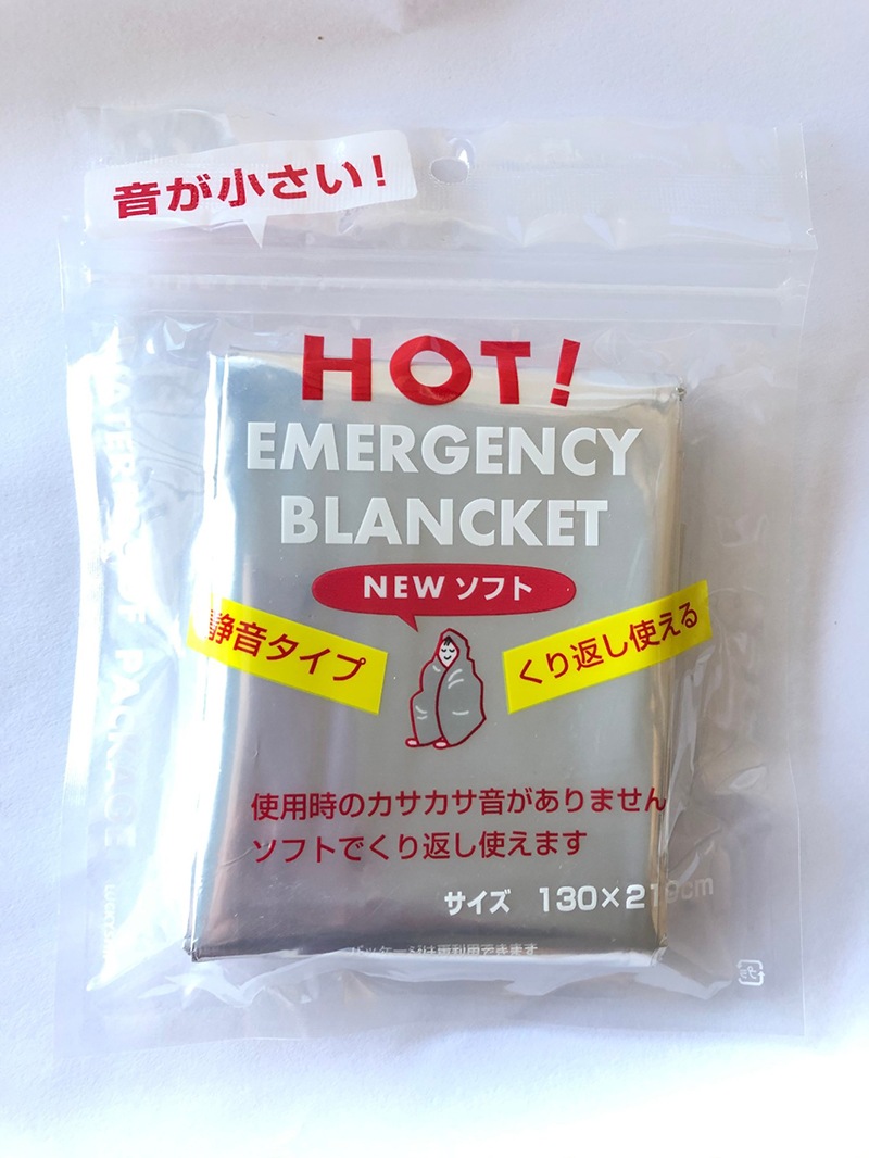 ���ޡ������󥷡��֥�󥱥åȡ�NEW���եȡ�2����