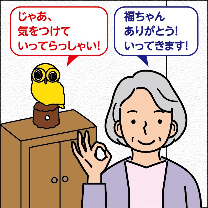 �椬�Ȥ�ʡ�����