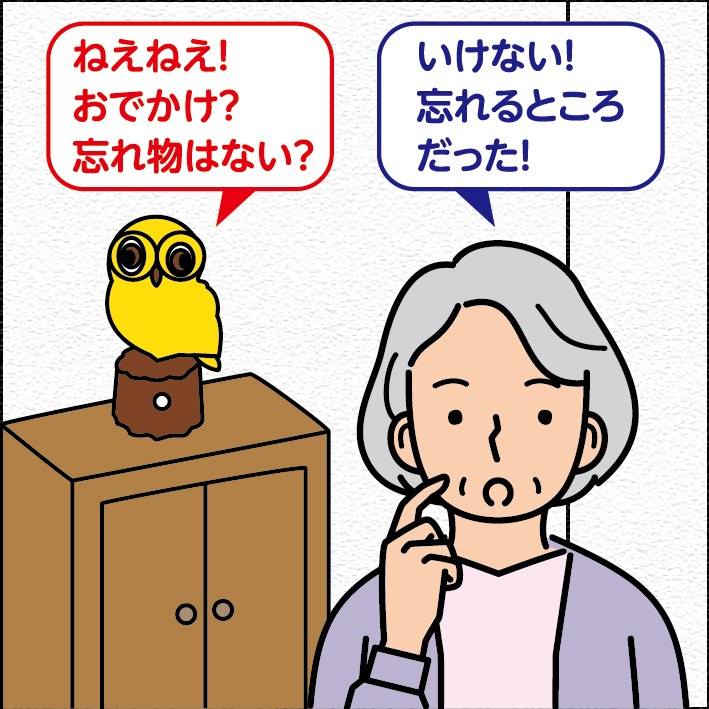 �椬�Ȥ�ʡ�����