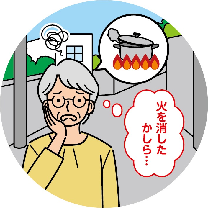 �椬�Ȥ�ʡ�����