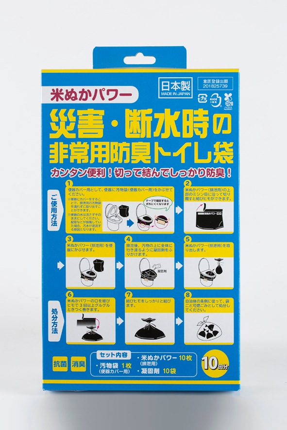 �ҳ����ǿ����������ɽ��ȥ�����