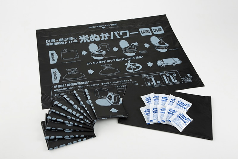 �ҳ����ǿ����������ɽ��ȥ�����