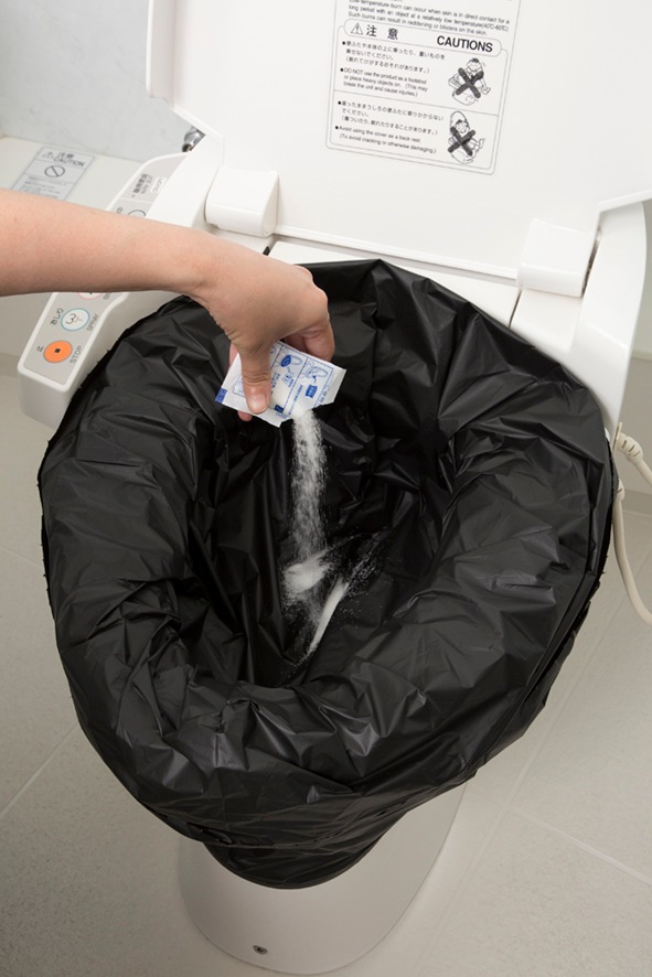 �ҳ����ǿ����������ɽ��ȥ�����