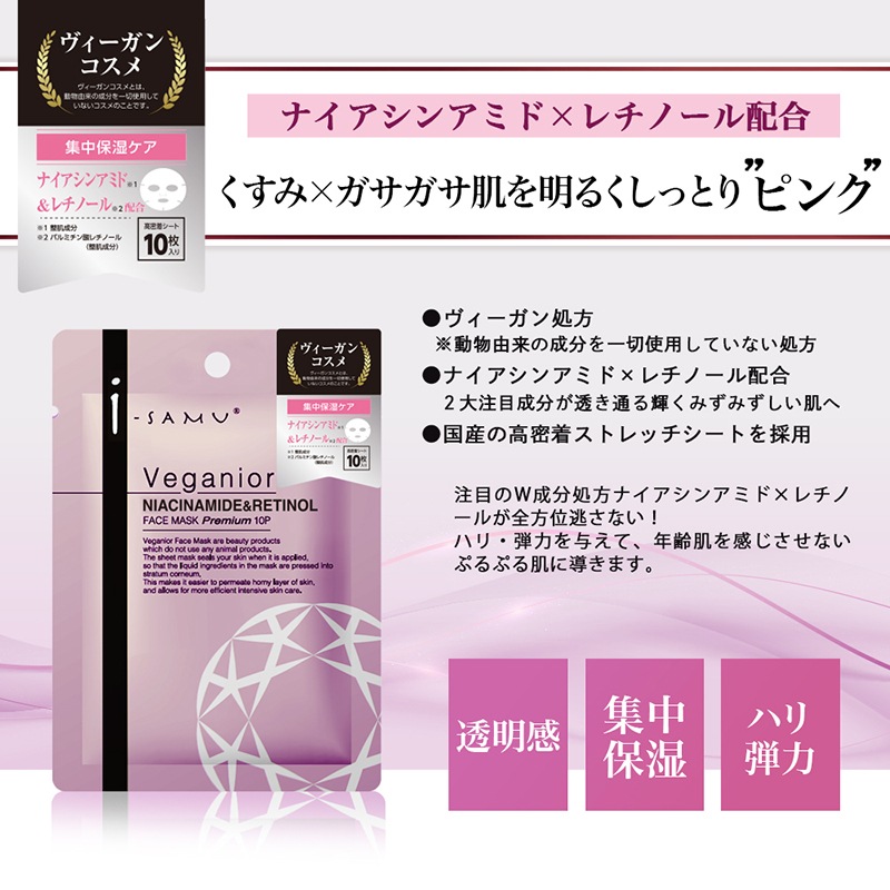 1_000000002654.jpg?1716542723