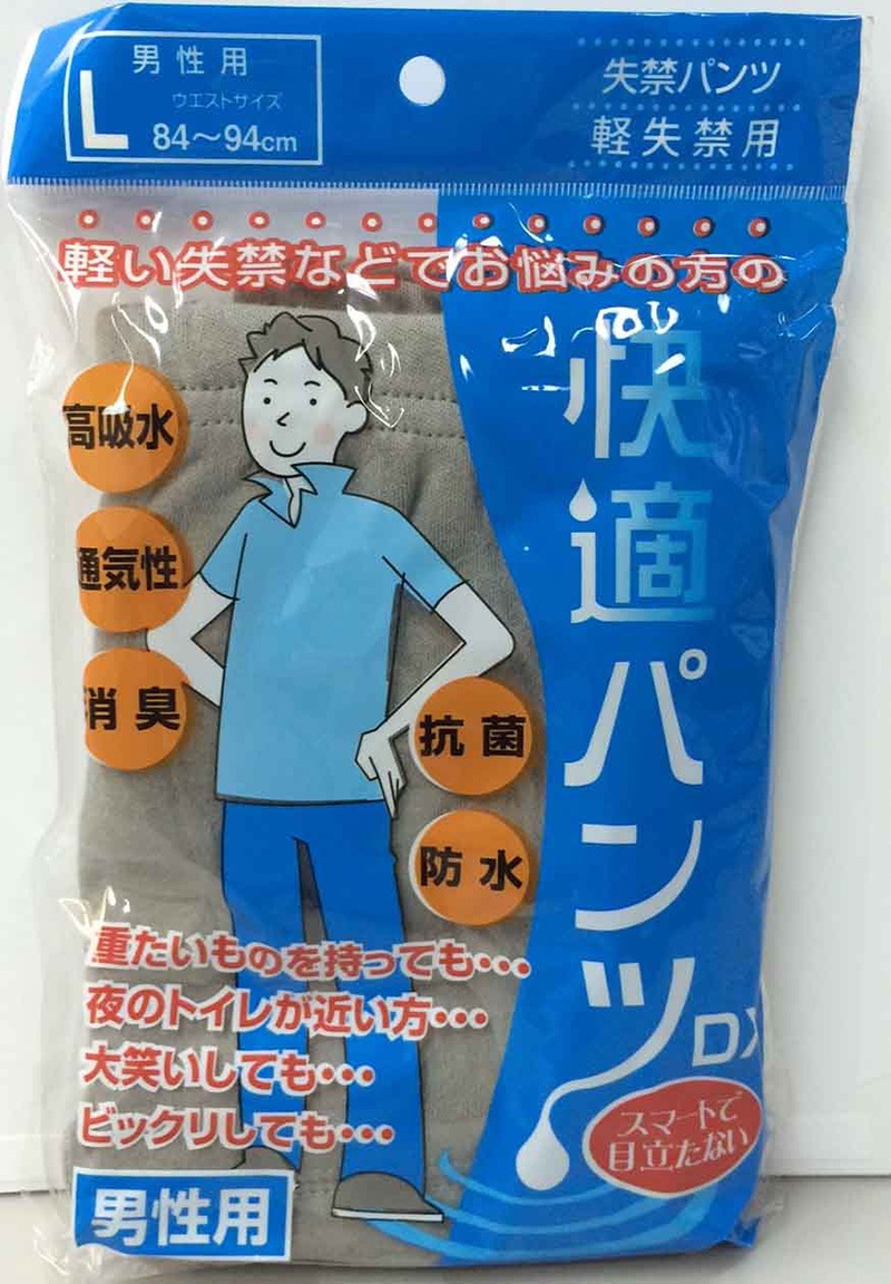 �����ѡ��ڼ��إѥ�ġ��ڲ�Ŭ�ѥ��DX��