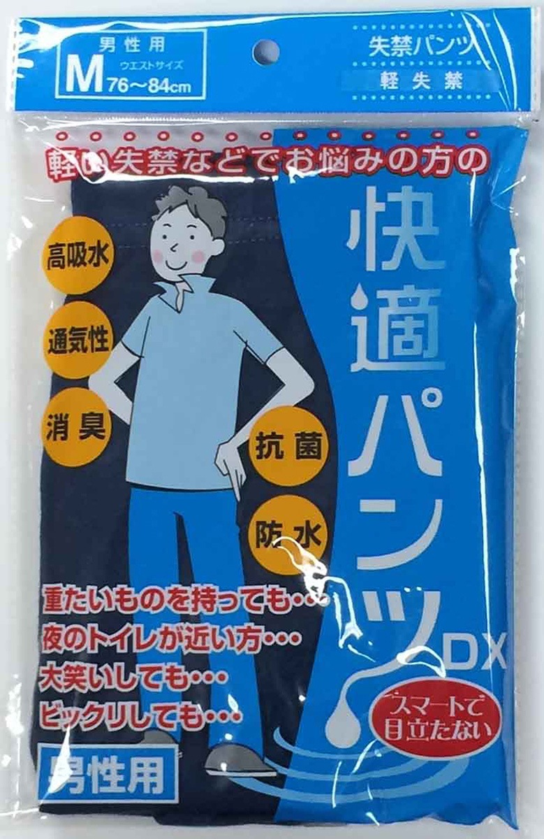 �����ѡ��ڼ��إѥ�ġ��ڲ�Ŭ�ѥ��DX��