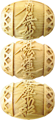 ��̵̯��������徽�֥쥹