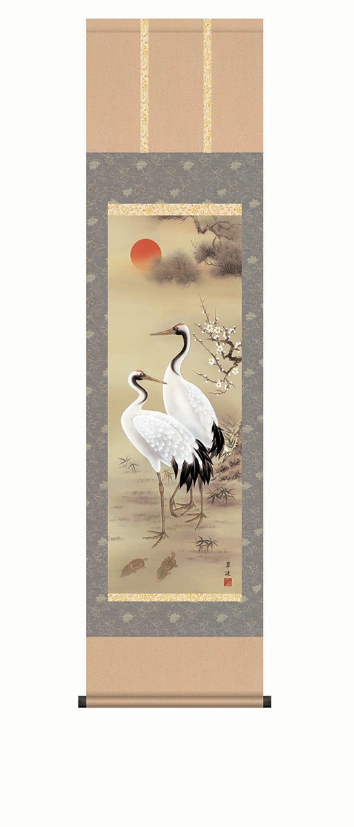 【真作】正祥/松竹梅鶴亀図/掛軸☆宝船☆AB-548 松竹梅 鶴亀 掛軸 松竹梅鶴亀 戸塚翠漣 筆 趣味・嗜好品 日用品から