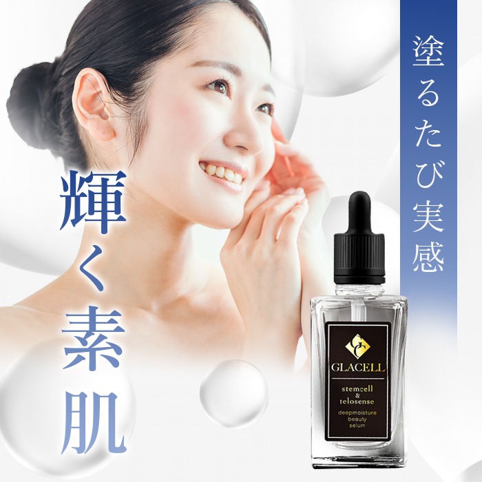 ����ʰ�ƽ����Ʊա����饻��