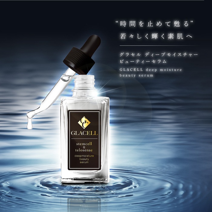 ����ʰ�ƽ����Ʊա����饻��