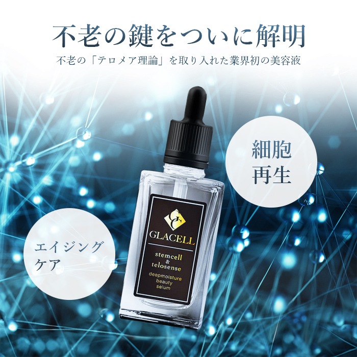 ����ʰ�ƽ����Ʊա����饻��