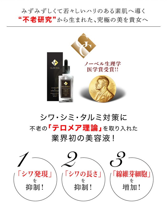 ����ʰ�ƽ����Ʊա����饻��