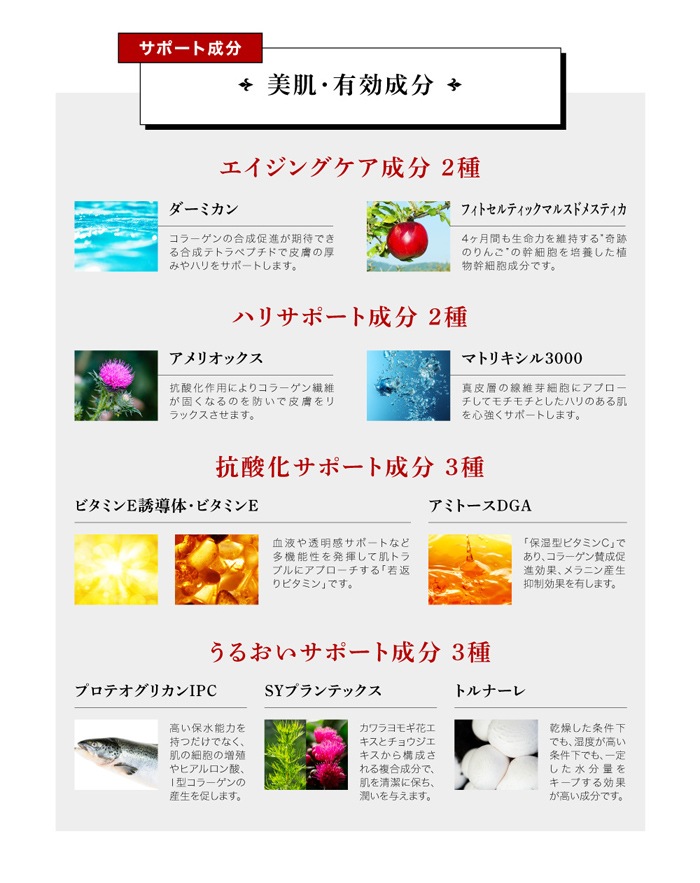 ����ʰ�ƽ����Ʊա����饻��