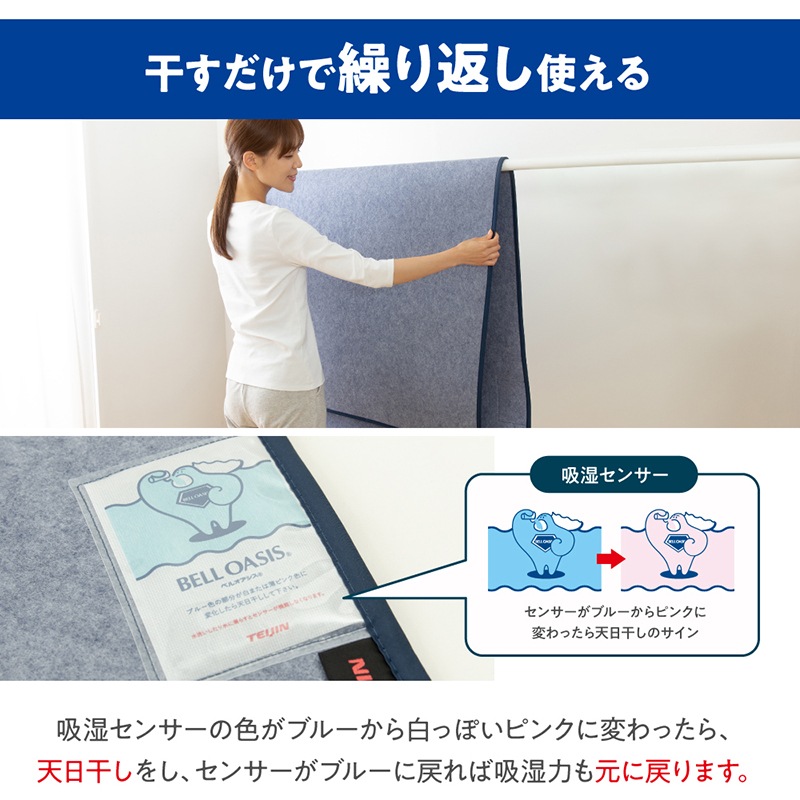 �ƥ����󡡲�̲�ɥ饤�ץ饹���ץ�ߥ���