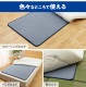 �ƥ����󡡲�̲�ɥ饤�ץ饹���ץ�ߥ���