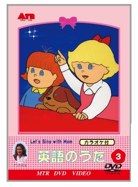 �ߤ�ʤǲΤ������Ѹ�Τ������ģ֣ģ�����