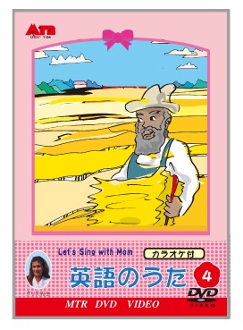 �ߤ�ʤǲΤ������Ѹ�Τ������ģ֣ģ�����