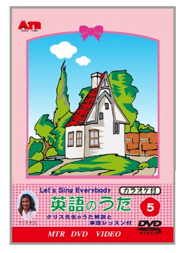 �ߤ�ʤǲΤ������Ѹ�Τ������ģ֣ģ�����