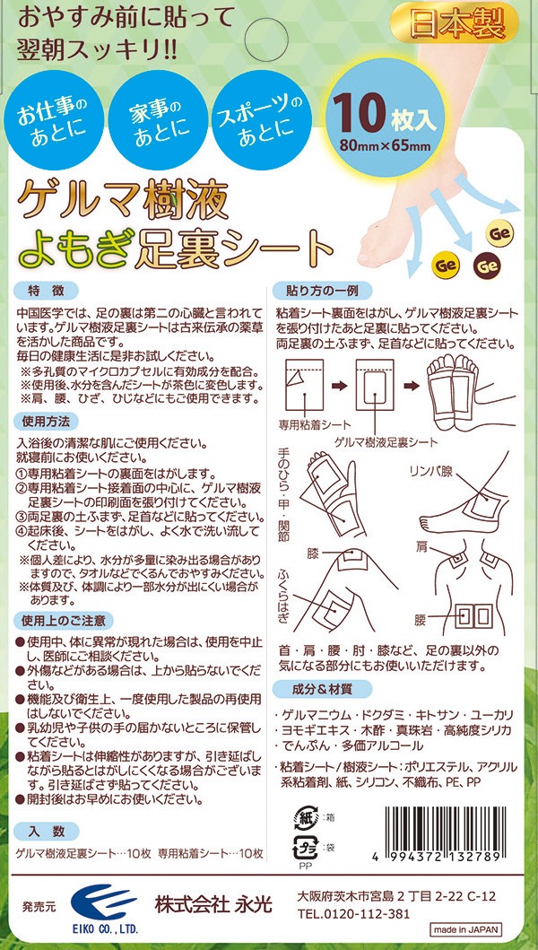 ����޼��դ�⤮­΢������10����