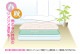 ��̲�ɥ饤�ץ饹���ɥ��˥�����