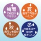 ��̲�ɥ饤�ץ饹���ɥ��˥�����