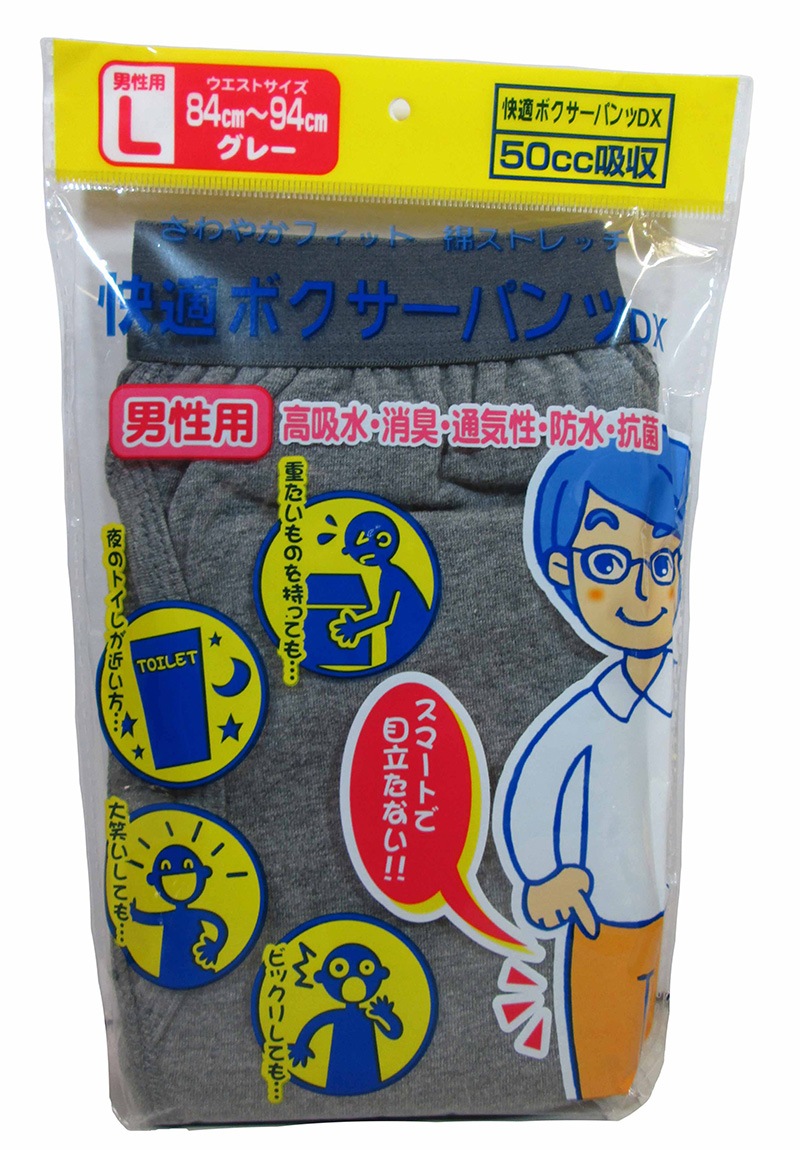 �����ѡ��ڼ��إѥ�ġ���Ŭ�ܥ������ѥ�ģģ�