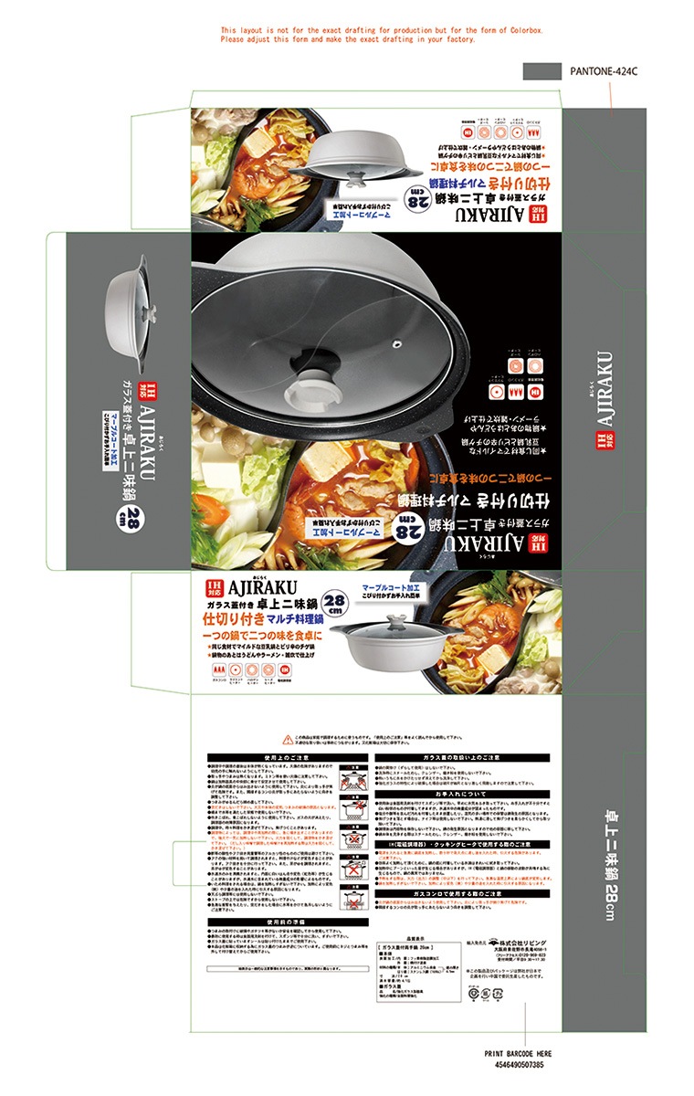 AJIRAKU��̣�饷�꡼��