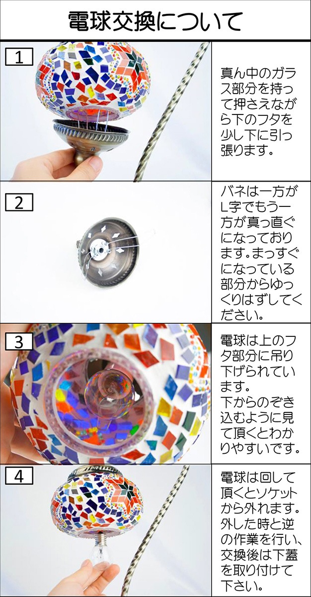 ���륭�å�����ס��ߤ겼����