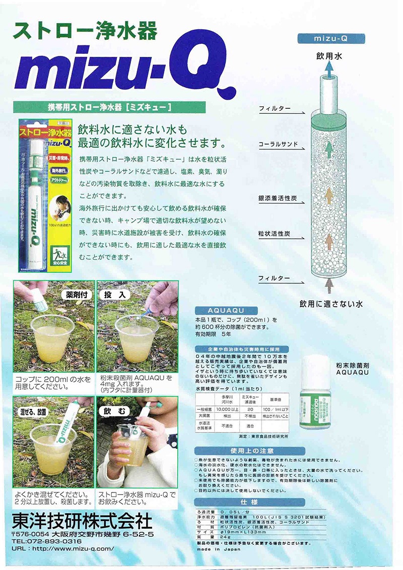 �����ѡ����ȥ���������������ݣ�