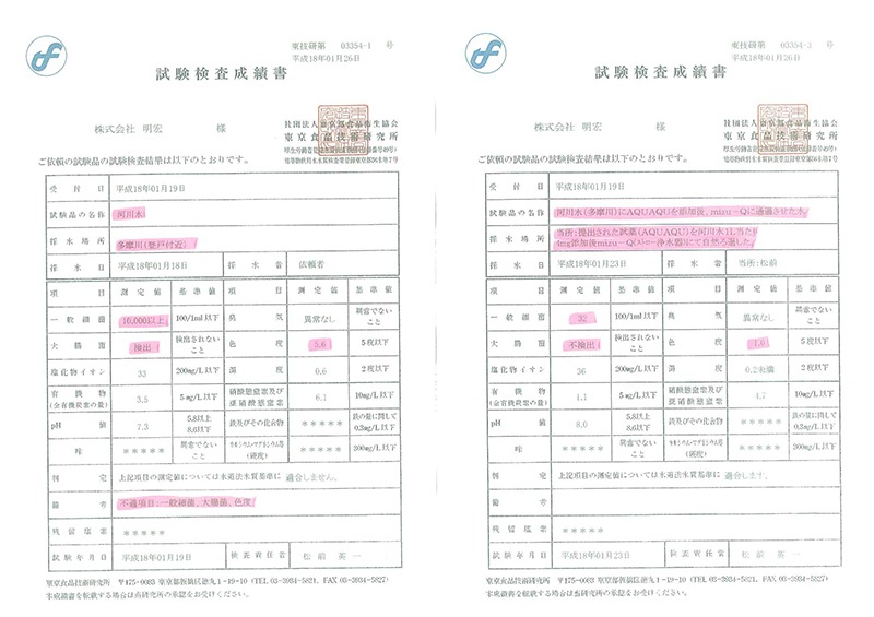 �����ѡ����ȥ���������������ݣ�