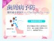���ѥѡ���ۥ磻�� �ץ����㥤�󡡎͎ގَ��ގӎ���&�Ўݎ� 120g