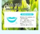 ���ѥѡ���ۥ磻�� �ץ����㥤�󡡎͎ގَ��ގӎ���&�Ўݎ� 120g